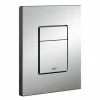 Grohe Skate Cosmopolitan WC Wall Flush Plate - 38732000 -TOILET ACCESSORIES shop 38732000 P